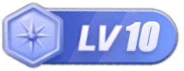 等级-LV10-U赚联盟